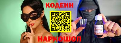 прущая мука Можайск