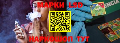 прущая мука Можайск