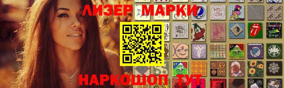 Беслан  ссылка на мегу рабочий сайт  Вход с VPN  LSD-25 экстази  ЛСД экстази кислота  LSD-25 экстази ecstasy 